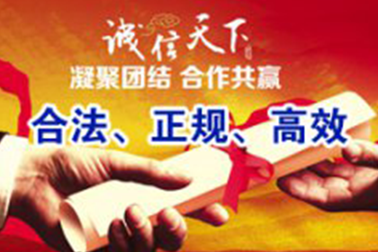 收条能否作为诈骗罪证据？